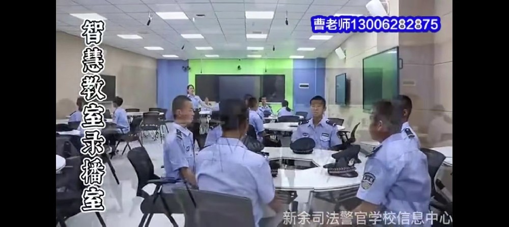 中專警校與大專警校的區(qū)別